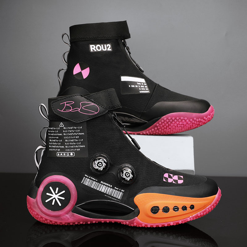 Outdoor Sport Court Flooring - 2026 Basketball Shoes Men Women Comfortable