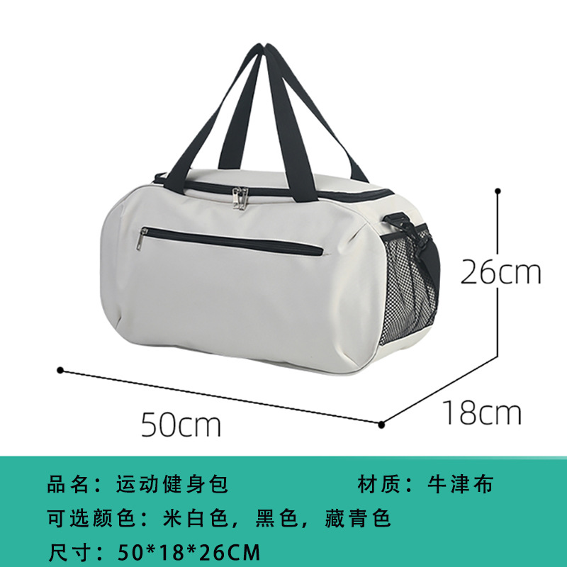 Yoga Mat Bag JOR Printed Gym F - Outdoor Sport Gym 评论和价格