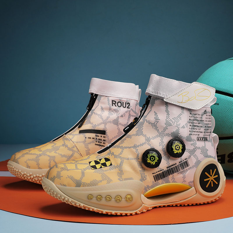 2026 Basketball Shoes Men Wome - Outdoor Sport Court Flooring 评论和价格