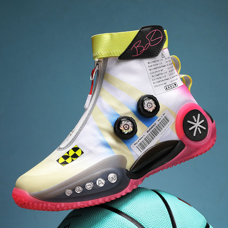 2026 Basketball Shoes Men Wome - Outdoor Sport Court Flooring 评论和价格