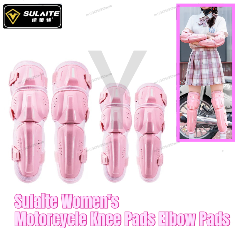Sulaite Women Motorcycle Knee  - Mtb Elbow Pad 评论和价格