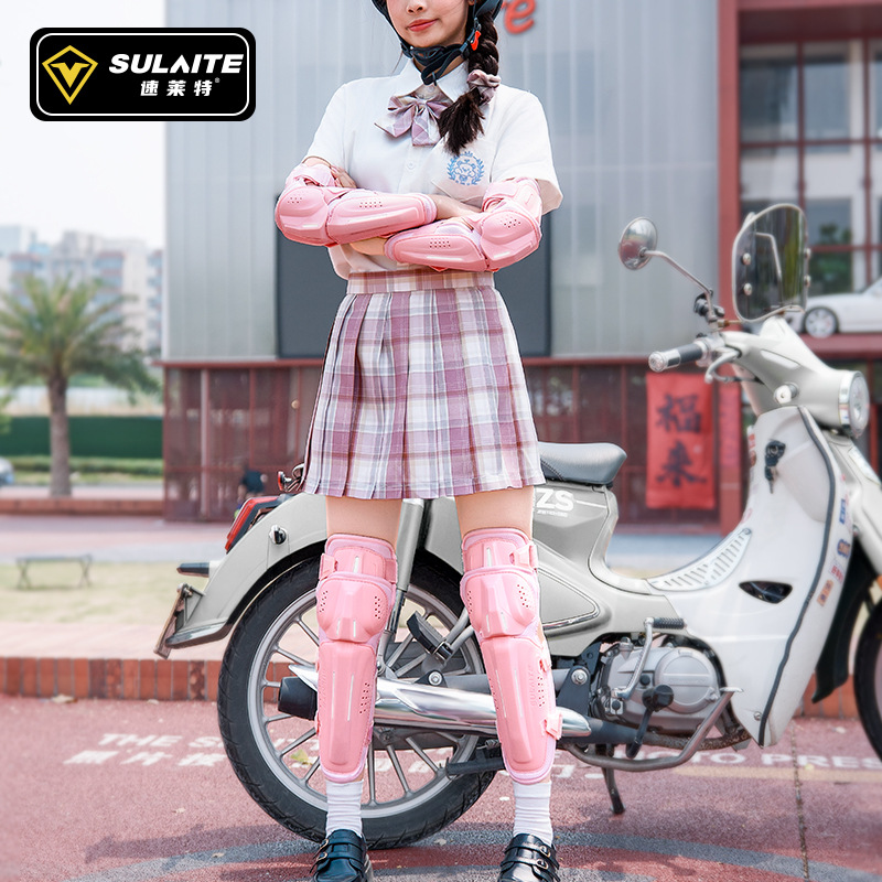 Sulaite Women Motorcycle Knee  - Mtb Elbow Pad 评论和价格