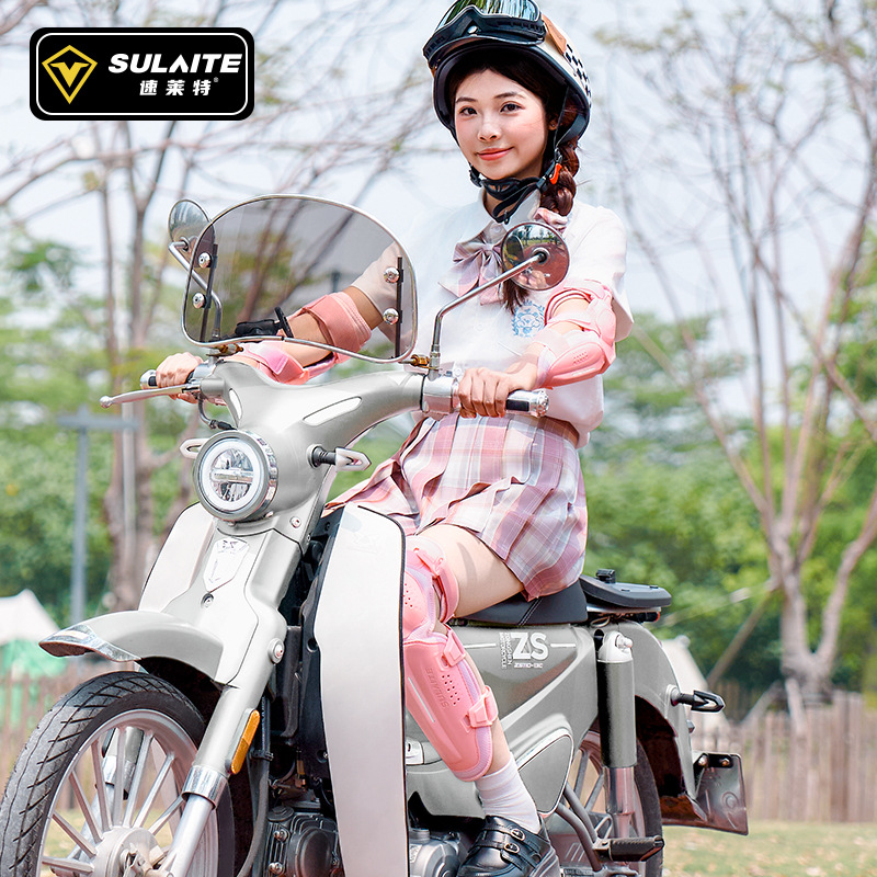 Sulaite Women Motorcycle Knee  - Mtb Elbow Pad 评论和价格