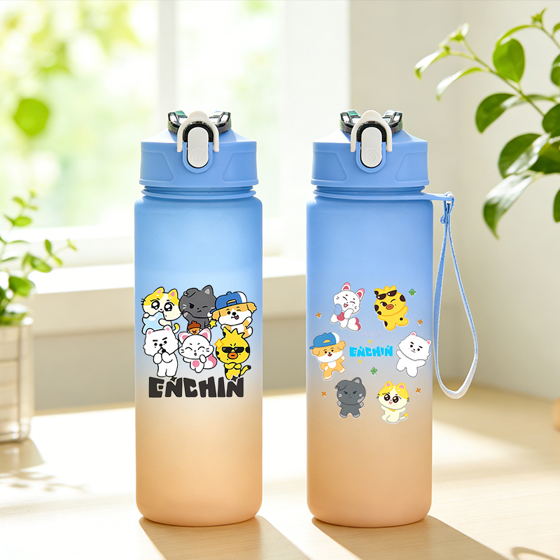 750ml ENHYPEN Gradient Water B - Outdoor Sport Gym 评论和价格